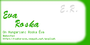 eva roska business card