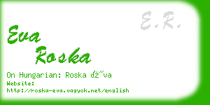 eva roska business card